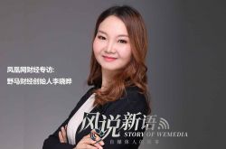 [9分钟科普]济南工厂招工包吃住_哔哩哔哩